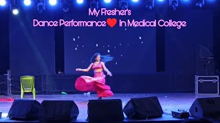 My Freshers Solo Dance Performance♥️ in Medical College 2K23 hawa hawaiShararaTumse milkeSenorita [upl. by Aymik]