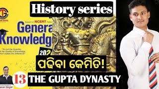 The Gupta Dynasty  13  History series from Tarun Goyal bookquick revision Tejaraj [upl. by Narah124]