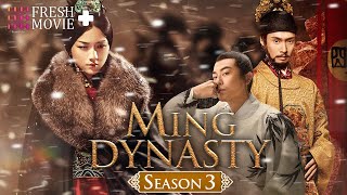 【Multisub】Ming Dynasty S3  Two Sisters Married the Emperor and became Enemies❤️‍🔥 Fresh Drama [upl. by Ylam]