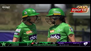 🔴BRISBANE HEAT WOMEN VS PERTH SCORCHERS WOMEN LIVE MATCH🔴WOMENS BIG BASH LEAGUE LIVEwbbllive [upl. by Enelym484]