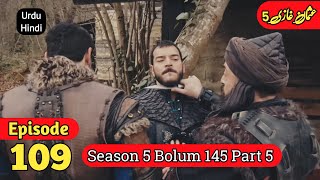 kurulus Osman Season 5 Episode 109  bolum 145 part 5  overview [upl. by Iverson]