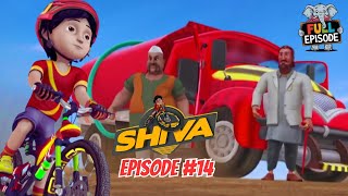 Veerpani का पानी Maafia  Shiva  शिवा  Full Episode 14 [upl. by Deth]