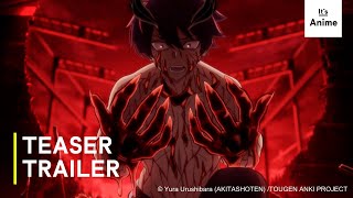 TOUGEN ANKI  Teaser Trailer  EN SUB  Its Anime [upl. by Onivag]