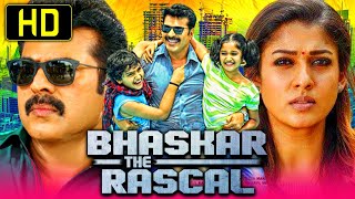 Bhaskar The Rascal HD  South Superhit Hindi Dubbed Comedy Movie  Mammootty Nayanthara [upl. by Tnecnev]