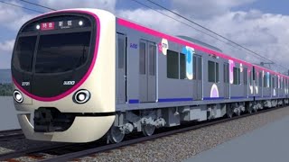 京王電鉄にも2026年新型車両2000系を導入！！ [upl. by Arotal]