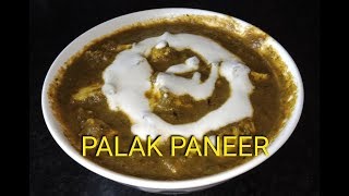 palak paneer recipe in restaurant style by Kavita kitchen [upl. by Nahgem]