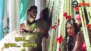 ISHQ SUBHAN ALLAH ऐसी होगी ज़ाराकबीर की सुहागरात कहानी मे आया BIG TWIST  FULL VIDEO  ZEE TV [upl. by Nazar224]