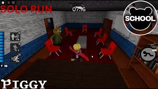 Piggy Roblox  Book 1Chapter 5 School Solo Run [upl. by Dick]