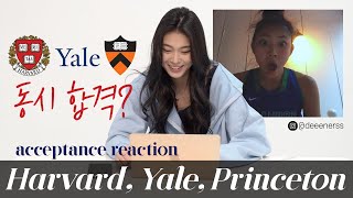 ENG Harvard Yale Princeton 명문대 동시 합격 반응IVY DAY College Acceptance Reaction [upl. by Ymaj]