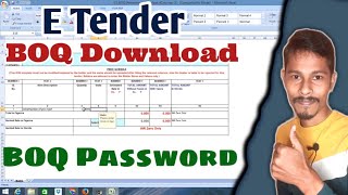 E Tender BOQ Kaise Banaye  E Tender BOQ Download  E Tender BOQ Password [upl. by Oriel]