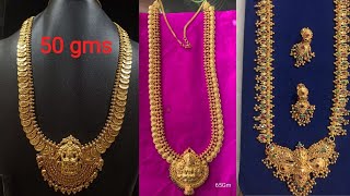 Gold Long Haram Designs With Weight In Grams [upl. by Anais]