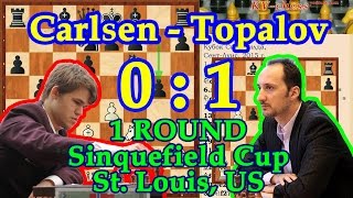 Carlsen  Topalov 1 Round  Sinquefield Cup St Louis US 2015 [upl. by Annayat]