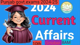 10th October 202425current affairs currentaffairs2024currentaffairsinp punjabi [upl. by Audra]