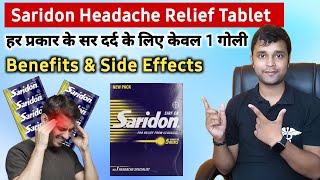 Saridon Headache Relief tablet  Saridon tablet uses in hindi  Saridone advance uses in hindi [upl. by Mond]