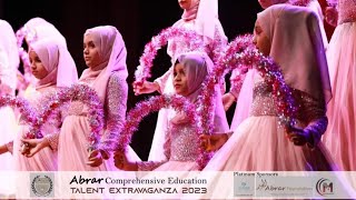 Wonders of Allah IlyasMao CastilloNasheedsofficial Grade 4amp5 Talent Extravaganza [upl. by Catherine]