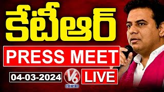 KTR Press Meet LIVE  V6 News [upl. by Fogg885]