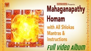 Maha Ganapathi Homam  Full with Slokas amp instructions  மகாகணபதி ஹோமம் [upl. by Dobb977]