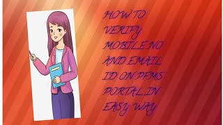 How to verify mobile no and email ID on PFMS portal [upl. by Anne-Corinne]