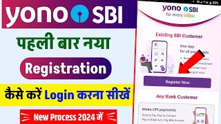 How To Register Yono SBI App  SBI Yono New Registration  Yono SBI Registration  New Process 2024 [upl. by Hutchison]