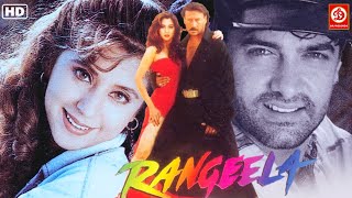 Rangeela  Full ROMANTIC Film Hindi Bollywood Full Movie Aamir Khan Urmila Matondkar Jackie Shroff [upl. by Innis]