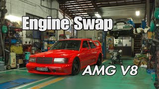 Gran Turismo 7 Engine Swap  Mercedes 190E 91 Transformed By AMG 6L V8 [upl. by Iur657]