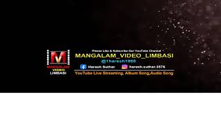 MANGALAMVIDEOLIMBASI Live Stream [upl. by Maloy319]