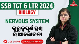 SSB TGT LTR Teacher 2024  Biology Class  Nervous System By Analisa Mam [upl. by Ecyor]