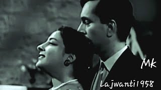 koi aaya dhadkan kahti haiLajwanti 1958NargisampBalraj SahniAshaBhosle MajroohSD Burmana tribute [upl. by Layod]