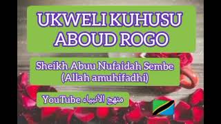 UKWELI KUHUSU ABOUD ROGO [upl. by Dercy]