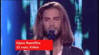 Χάρης Μωσαΐδης  One Republic  Apologize  The Voice of Greece  The Blind Auditions S01E06 [upl. by Annalise]