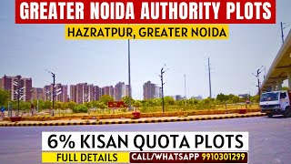 📍Hazratpur Greater Noida  6 Abadi Plots in Greater Noida  Plot Size Resale Price  Review [upl. by Draneb]