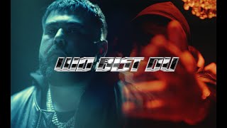 SUMMER CEM  WO BIST DUUU official Video [upl. by Joses]