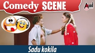 Sadhu Kokila Super Comedy Scene  Jai Lalitha  Kannada Comedy Scene [upl. by Twum]