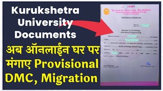 Kurukshetra University Certificate Apply Kuk Provisional Apply Kuk Migration Apply Kuk DMC apply [upl. by Pren953]