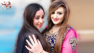 Pashto New Dance Songs 2018 Yara Zama  Farha Khan Pashto New Stage Show Dance 2018 [upl. by Cuthbertson]