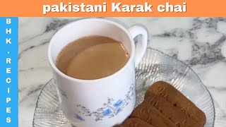 HOW TO MAKE CLASSIC PAKISTANI TEA KARAK CHAI [upl. by Attej]