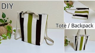 トートリュック簡単作り方 How To Make TotePackback TotebagEasy Sewing TutorialsDiy [upl. by Fong]