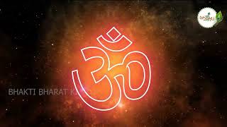 Om Chanting 108 Times  Removes All Negative Blocks  35 Minutes OM Meditation [upl. by Kelwin]