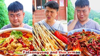 eating food  The baked glutinous rice cakes made by Songsong and Ermao are so delicious  mukbang [upl. by Rosenberger]