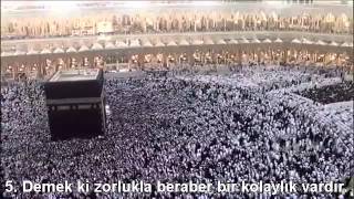 İnşirah Suresi Kabe İmamı Sudais Türkçe Altyazılı Mealli [upl. by Sucramal355]