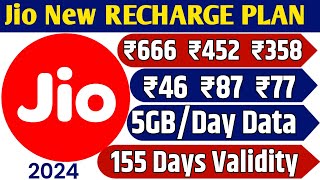 jio ka new sabse sasta validity plan 2024  jio 155 Day Validity Recharge Plan  jio ka unlimited 5g [upl. by Pacifa301]