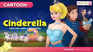 Princess Cinderella I Tale in Telugu I సిండ్రెల్లా  తెలుగులో కధ  పిల్లలకు కొత్త కథలు [upl. by Ame287]