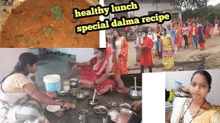 healthy ou oil free lunch hame sabhe sange kenta khaysu healthylunch [upl. by Kipton]