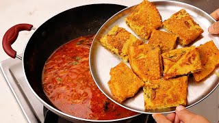 बेसन की बहुत ही स्वादिस्ट और आसान सब्ज़ी  Besan Sabzi Recipe  Besan Katli Recipe  KabitasKitchen [upl. by Adkins]