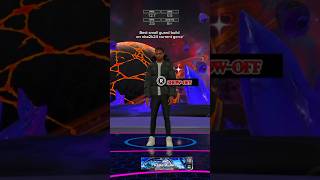 Best Small Guard Build On NBA2K24‼️ 2k 2kcommunity nba2k24 relatable shorts [upl. by Relyhcs]