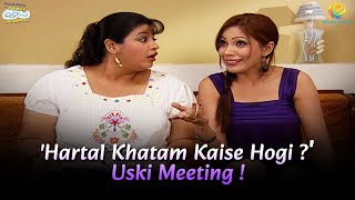 Hartal Khatam Kaise Hogi Uski Meeting   Taarak Mehta Ka Ooltah Chashmah  तारक मेहता [upl. by Eidahs586]