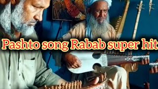 Rabab music pashto song  baba ji rabab performance [upl. by Ynafetse786]