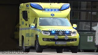 Ambulanse VW Amarok Oslo NO  52017 [upl. by Perice]