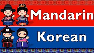 MANDARIN CHINESE amp KOREAN [upl. by Lleinad556]