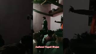 Aadiwasi Vagadi Bhajan Dungarpur  shortvideo vagdibhajan aadivasi [upl. by Aivilys79]